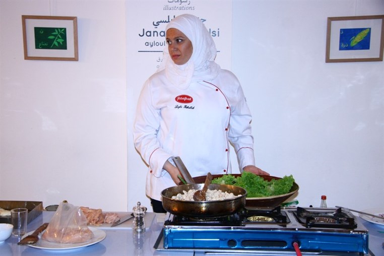 Cooking with Chef Leyla Fathallah